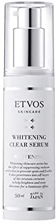 ETVOS 薬用ホワイトニングクリアセラム