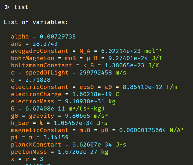 「list」で設定されている変数の一覧