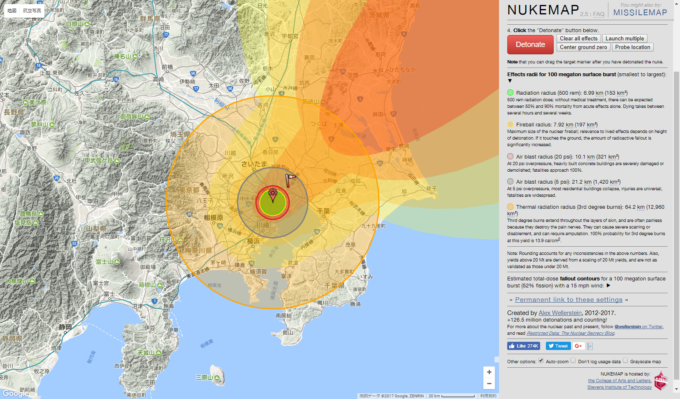 核爆弾による被害をシミュレートできる『NUKEMAP』