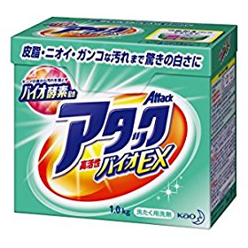 アタック高活性バイオEX