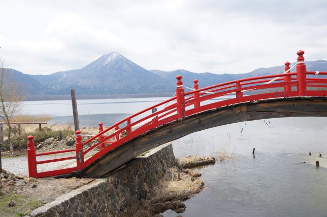 恐山の三途の川に架かる橋